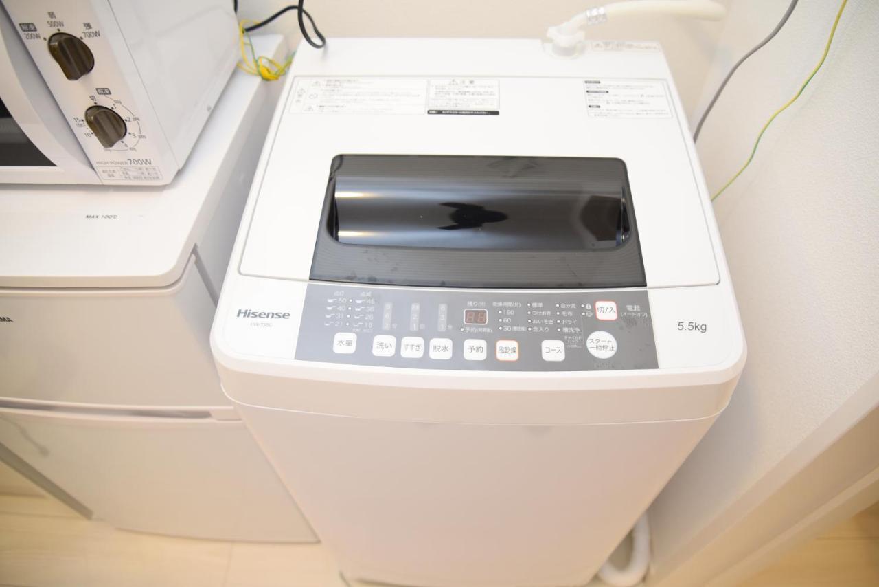プレミアムコート西池袋 Apartman Tokió Kültér fotó