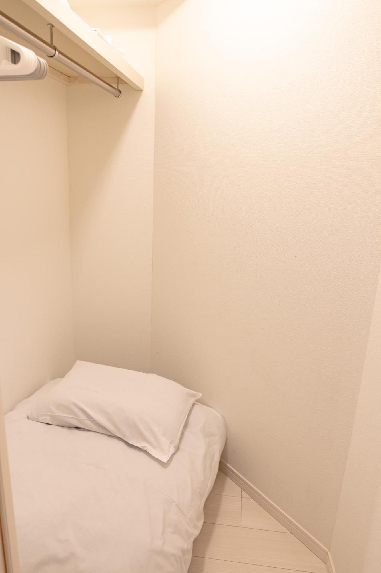 プレミアムコート西池袋 Apartman Tokió Kültér fotó